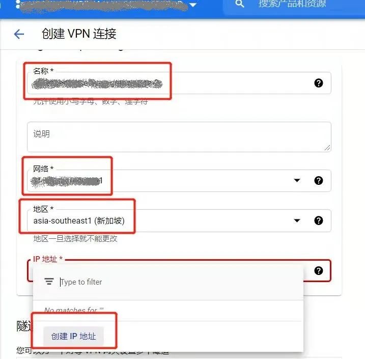 轻松设置Viscosity VPN，解锁全球网络自由之旅