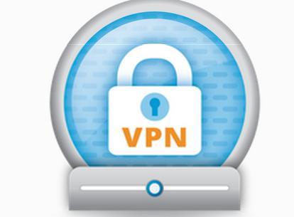 揭秘VPN，不可或缺的网络隐私守护者