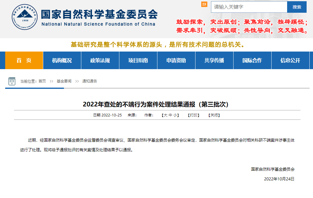 智慧校园助力科研，西安交大VPN开启学术新篇章,随着信息技术的迅猛进步，互联网已经渗透到人们生活的方方面面，成为不可或缺的一部分，在我国，高校作为科研创新的关键阵地，对互联网的需求不断攀升，为了满足广大师生在学术研究、教学、学习等多方面的需求，西安交通大学（以下简称西安交大）引进了VPN技术，为广大师生提供了便捷的网络服务，本文将详细介绍西安交大VPN的相关情况，并探讨其在校园中的应用及深远意义。,西安交大vpn,第1张