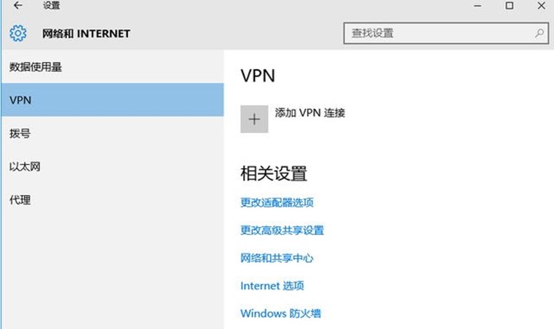 新西兰加速版上线，非凡VPN开启全球畅游新时代！