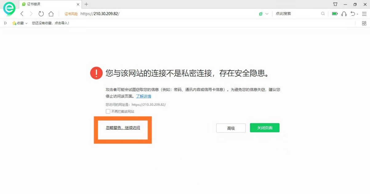 探索VPN图标，连接世界的数字桥梁,在当今互联网飞速发展的时代，VPN（虚拟专用网络）已成为众多网民生活中不可或缺的利器，VPN的标志，作为这一先进网络技术的象征，同样成为了公众瞩目的焦点，本文将深入解析VPN标志背后的故事，并探讨它在促进全球连接、保障网络安全等方面所扮演的关键角色。,vpn图标,第1张