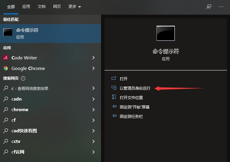 JoyVM VPN，解锁全球资源，畅享网络自由新体验