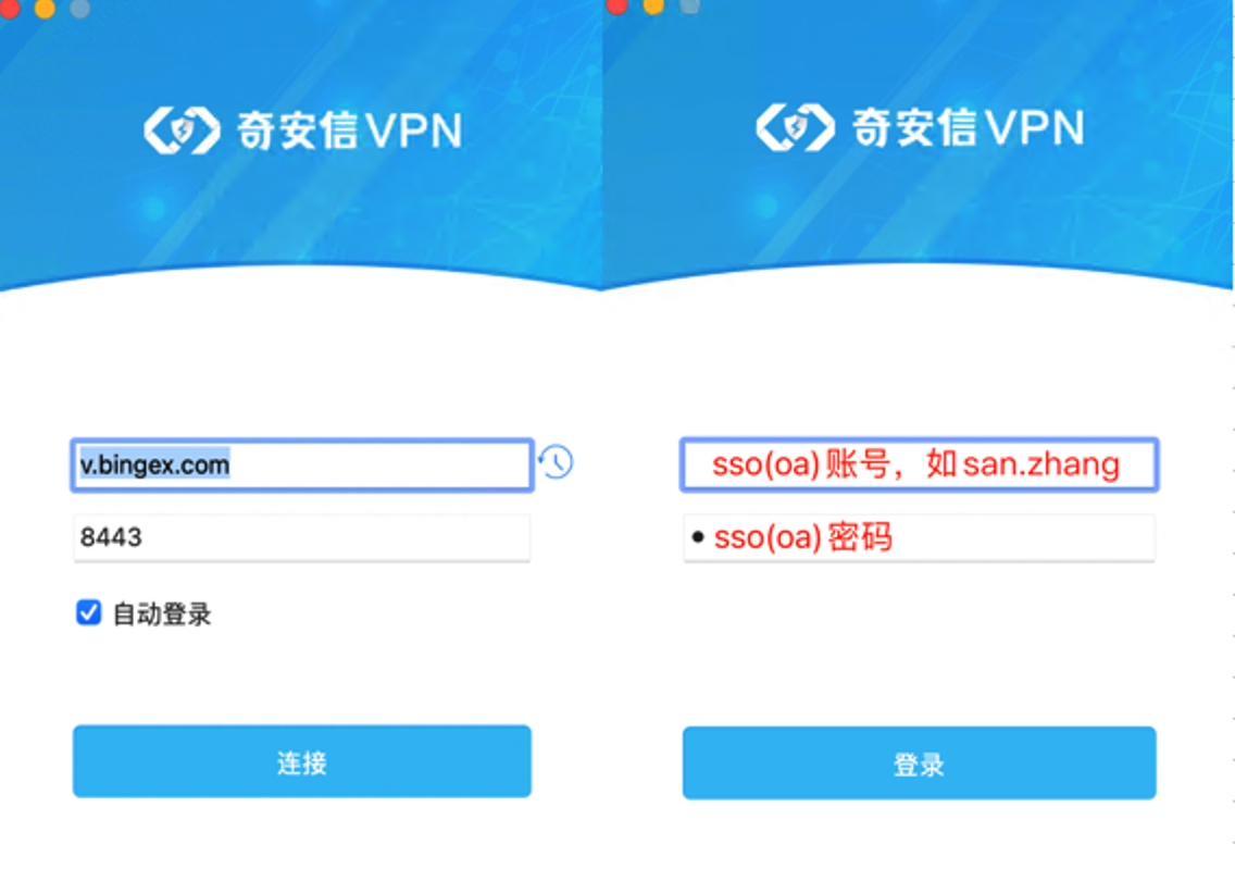 天行VPN，解锁全球网络，安全畅游无界,vpn天行,第1张