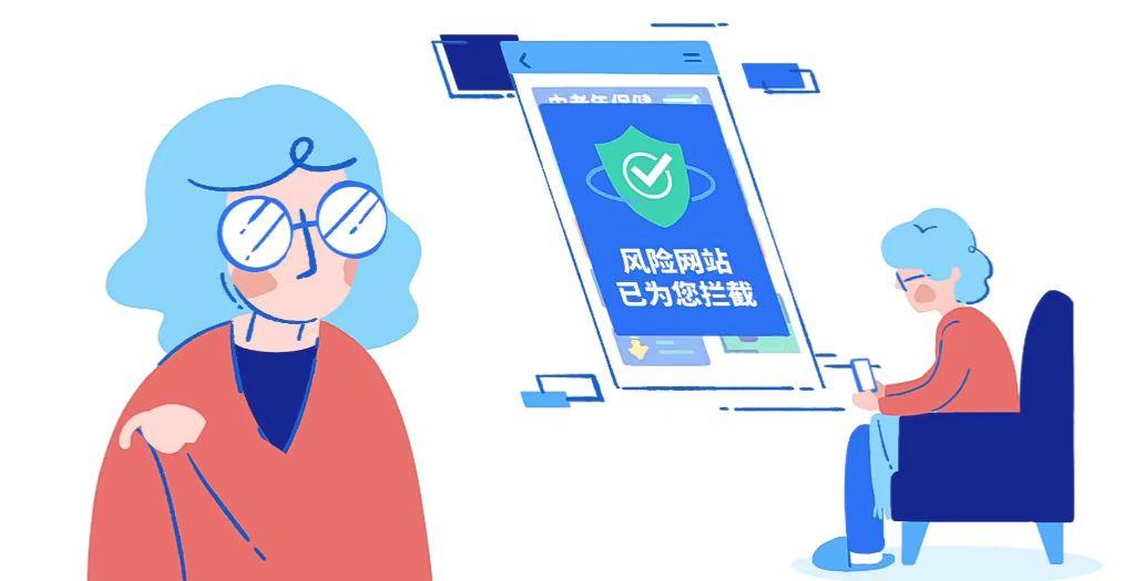 叶绿VPN，绿色护航，畅享无忧网络之旅