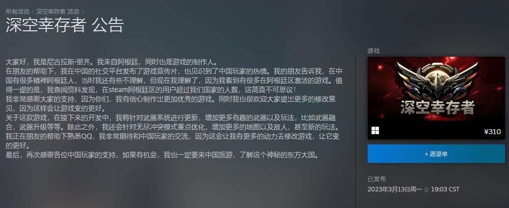 全球游戏无界限，Steam VPN畅游攻略,在当下这个网络飞速发展的时代，众多游戏爱好者纷纷渴望跨越国界，尽情畅游于全球的游戏世界，由于地域的限制，许多优秀的游戏资源仅能在国内得以欣赏，为了解决这一难题，Steam VPN应运而生，本文将为您详细剖析Steam VPN的功能、使用步骤以及相关注意事项，助您轻松跨越地域限制，尽情享受全球游戏盛宴。,steam vpn,第1张