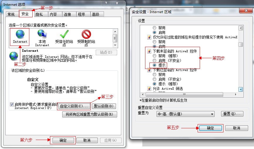 QQ浏览器VPN，开启安全便捷上网新时代