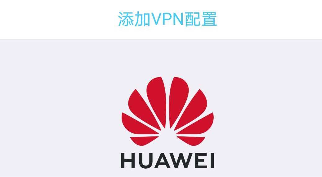 橘子VPN，护航网络安全，畅游全球互联网自由空间