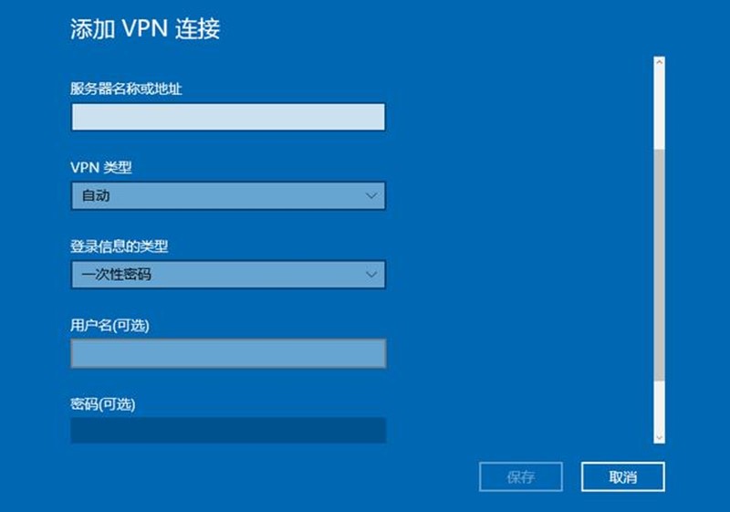 Prefs VPN深度揭秘，打造专属你的个性化VPN体验