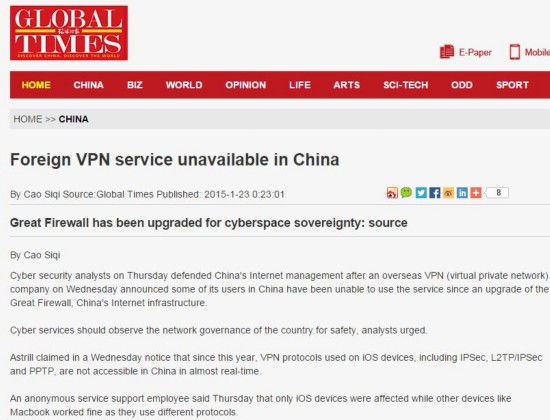 City VPN，网络安全守护者，畅游全球网络世界,随着互联网技术的迅猛发展，网络已经渗透到人们生活的方方面面，工作与休闲均离不开网络，网络安全问题也日益凸显，个人隐私和企业数据面临的安全风险不容忽视，为了守护网络安全，畅游全球互联网，City VPN应运而生，本文将为您全面解析City VPN的功能、优势及其使用技巧。,City vpn,第1张