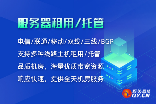 香港免费VPN，揭秘其优势与使用技巧,随着互联网技术的飞速发展，网络安全与个人隐私保护日益受到广泛关注，尤其在地理政治环境独特的香港，众多用户为了确保网络数据的安全，纷纷选择使用香港免费VPN，本文将详细剖析香港免费VPN的优势，并为您提供一系列实用的使用建议。,香港免费vpn,第1张