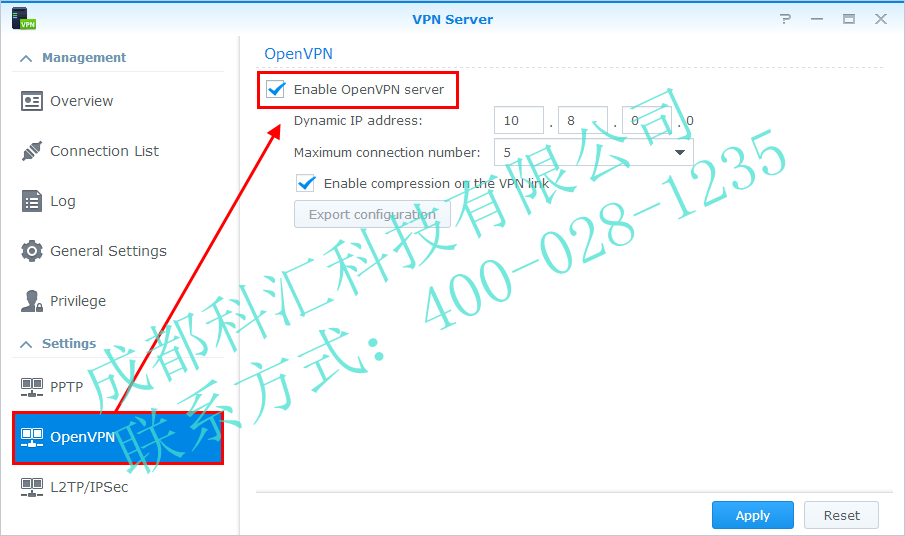 Shimo VPN设置指南，轻松实现跨域访问与数据加密保护