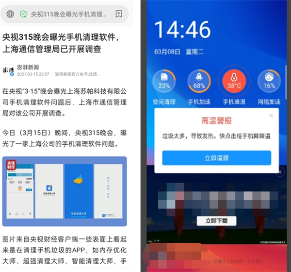 OPPO VPN，守护网络安全，畅享无忧连接