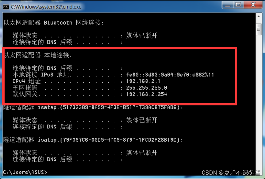 TPLINK VPN服务器，稳定连接与安全防护的完美融合,TPLINK VPN服务器示意图,tplink vpn 服务器,第1张