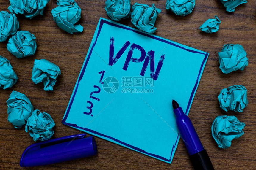 VC VPN服务器，隐私保护与网络安全首选解决方案