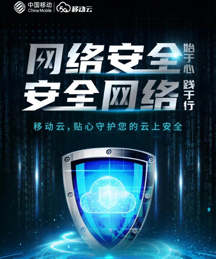 荣耀8VPN，守护您的网络隐私安全之道,荣耀8VPN,第1张