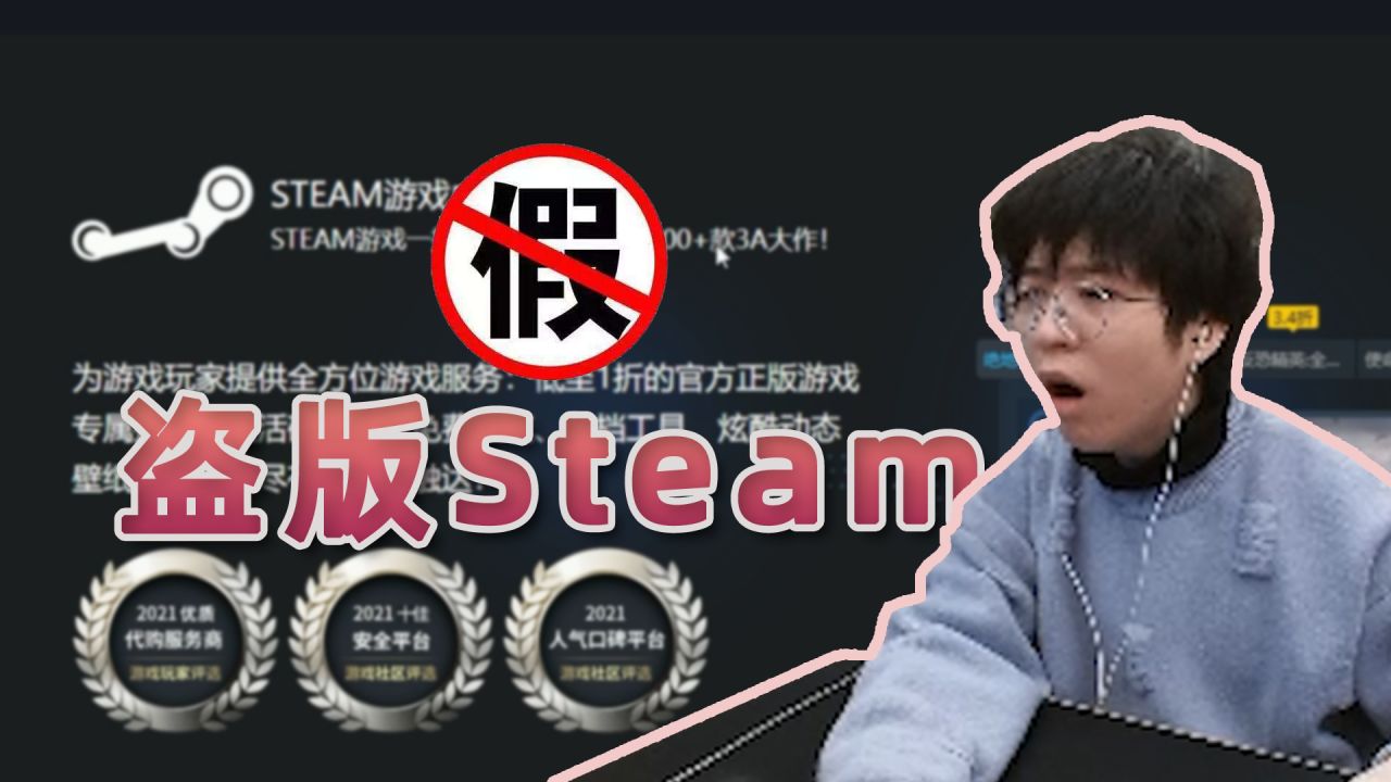 Steam跨域畅游指南，揭秘VPN解锁全球游戏秘籍