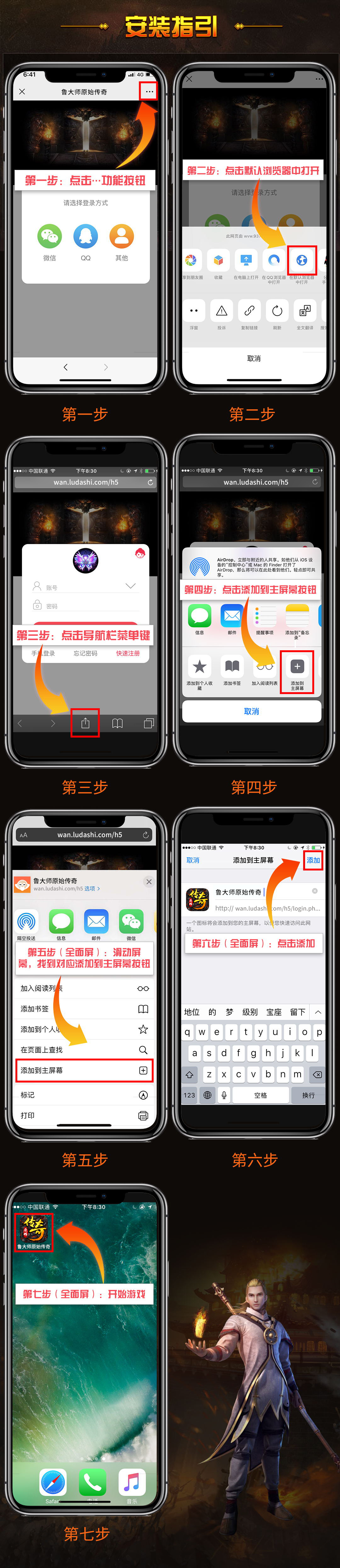 iOS用户福音，揭秘如何轻松获取免费VPN，畅享网络自由！