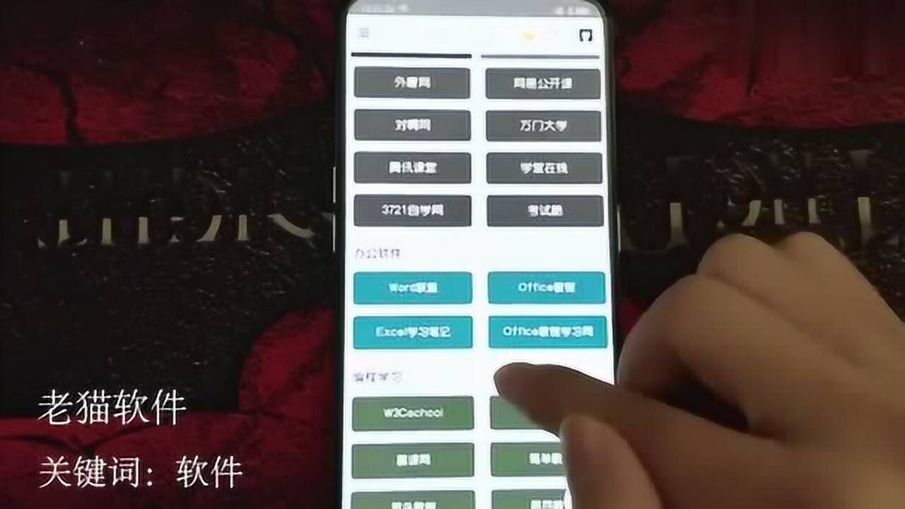 解锁观影新境界，VPN看片安全便捷攻略,vpn看片,第1张