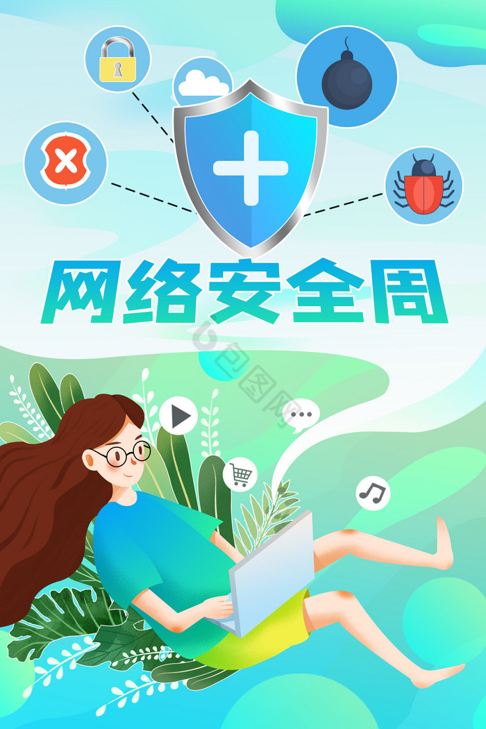 绿色VPN，护航网络安全，引领绿色上网新时代,绿色 vpn,第1张