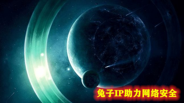 兔子VPN 1.2 APK升级解析，畅游全球网络新体验