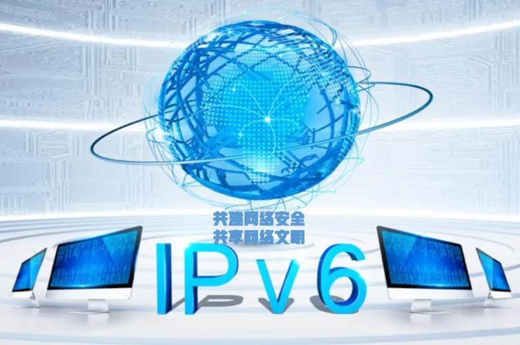 IPv6时代，VPN如何实现安全与便捷的完美融合,随着互联网技术的迅猛发展，网络已深入人们生活的每一个角落，成为不可或缺的组成部分，在这个信息如潮水般涌来的时代，网络安全问题也日益凸显，为了捍卫个人隐私和网络安全，越来越多的用户开始选择使用VPN（虚拟私人网络）来加密自己的网络连接，在IPv6技术逐步普及的当下，IPv6 VPN的应用显得尤为重要，本文将深入探讨IPv6时代下VPN的应用及其显著优势。,ipv6vpn,VPN网络,第1张