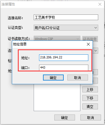 谷歌VPN服务器地址解析，解锁高效稳定网络连接之道,随着互联网技术的迅猛发展，网络安全与隐私保护日益受到广大用户的重视，在这样的背景下，VPN（虚拟私人网络）技术逐渐成为公众关注的焦点，作为全球搜索领域的佼佼者，谷歌的VPN服务尤其受到瞩目，本文将深入剖析谷歌VPN服务器的地址，助您实现高效稳定的网络连接。,谷歌vpn服务器地址,第1张