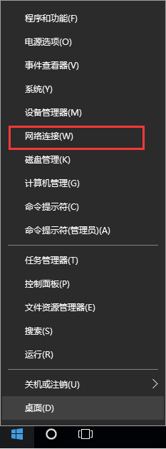 网络连接障碍，VPN未响应真相大揭秘,在当今信息爆炸的时代，网络已经渗透到我们生活的方方面面，成为我们生活中不可或缺的一部分，在使用VPN的过程中，我们常常会遇到VPN未响应的问题，这一问题不仅影响了我们的网络体验，还可能对我们的工作、学习造成困扰，本文将深入解析VPN未响应的原因，并为您提供解决问题的有效方法。,vpn并未响应,第1张