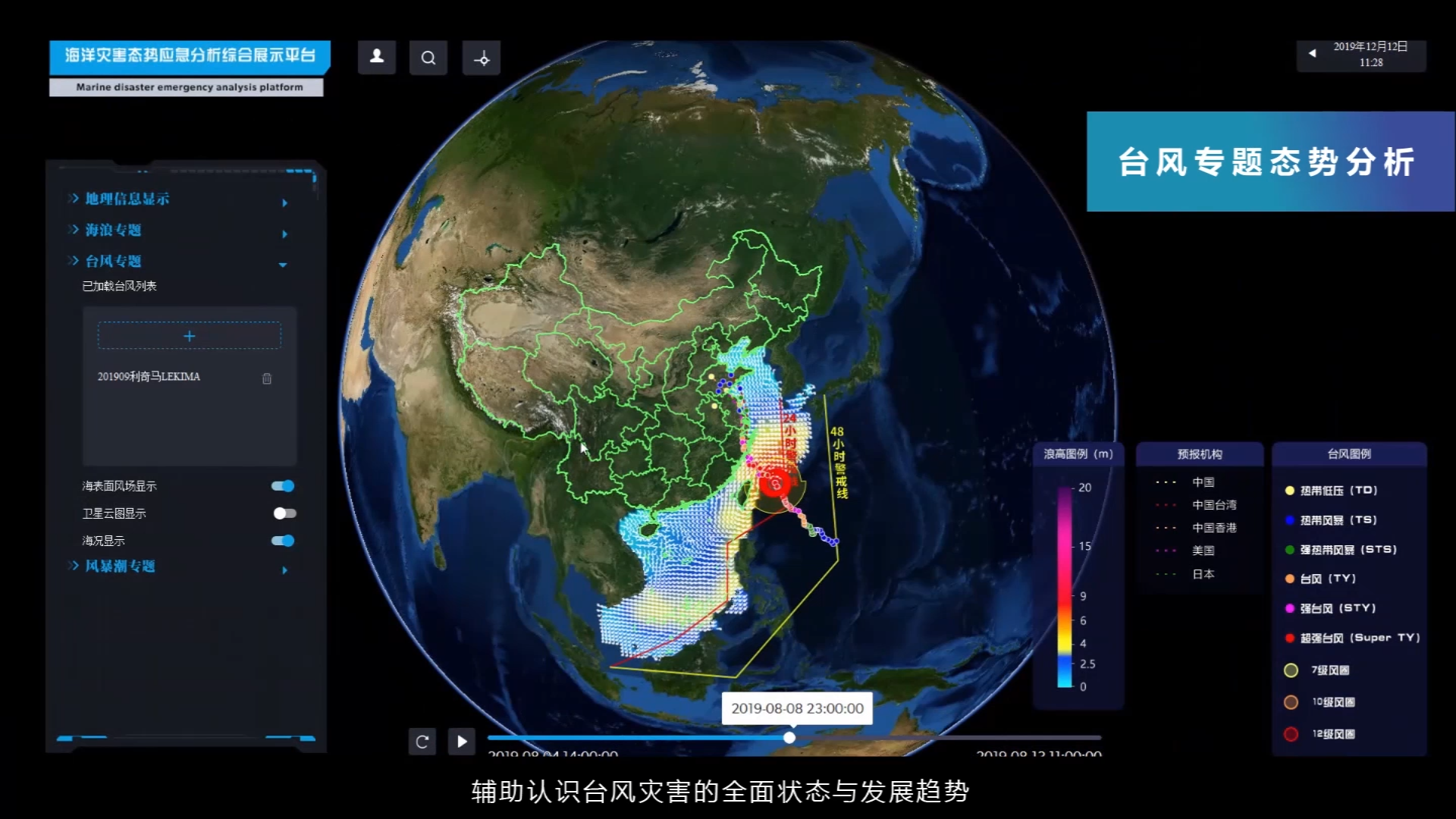 数字海洋中的导航灯塔，大海贼VPN,在浩瀚无垠的互联网天地里，信息如同汹涌澎湃的大海，而大海贼VPN，就如同照亮航线的灯塔，指引我们在波涛汹涌的数字海洋中找到属于自己的航向，本文将揭开大海贼VPN的神秘面纱，深入探讨它是如何在这场网络安全与自由表达的较量中，搭建起一座稳固的桥梁。,大海贼vpn,第1张