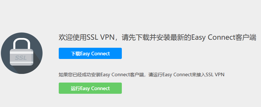 Fungou VPN，解锁全球网络，畅享无限资源的新锐选择,fungou vpn,vpn,vpn是,vpn提供,第1张