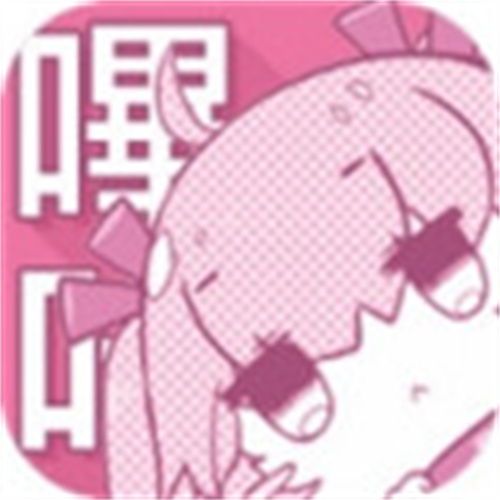 畅游全球漫画宝库，哔咔漫画VPN使用攻略揭秘,哔咔漫画vpn,第1张