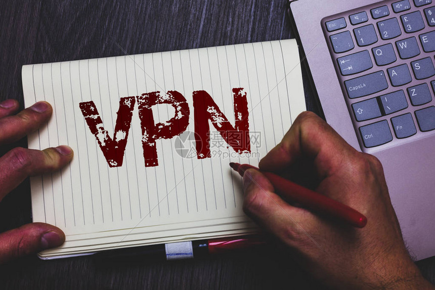 个人VPN，隐私保护与网络自由的守护盾牌