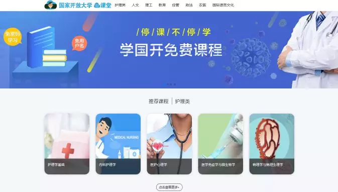 教育网VPN，开启学术资源之门，推动科研教学创新,教育网vpn,第1张