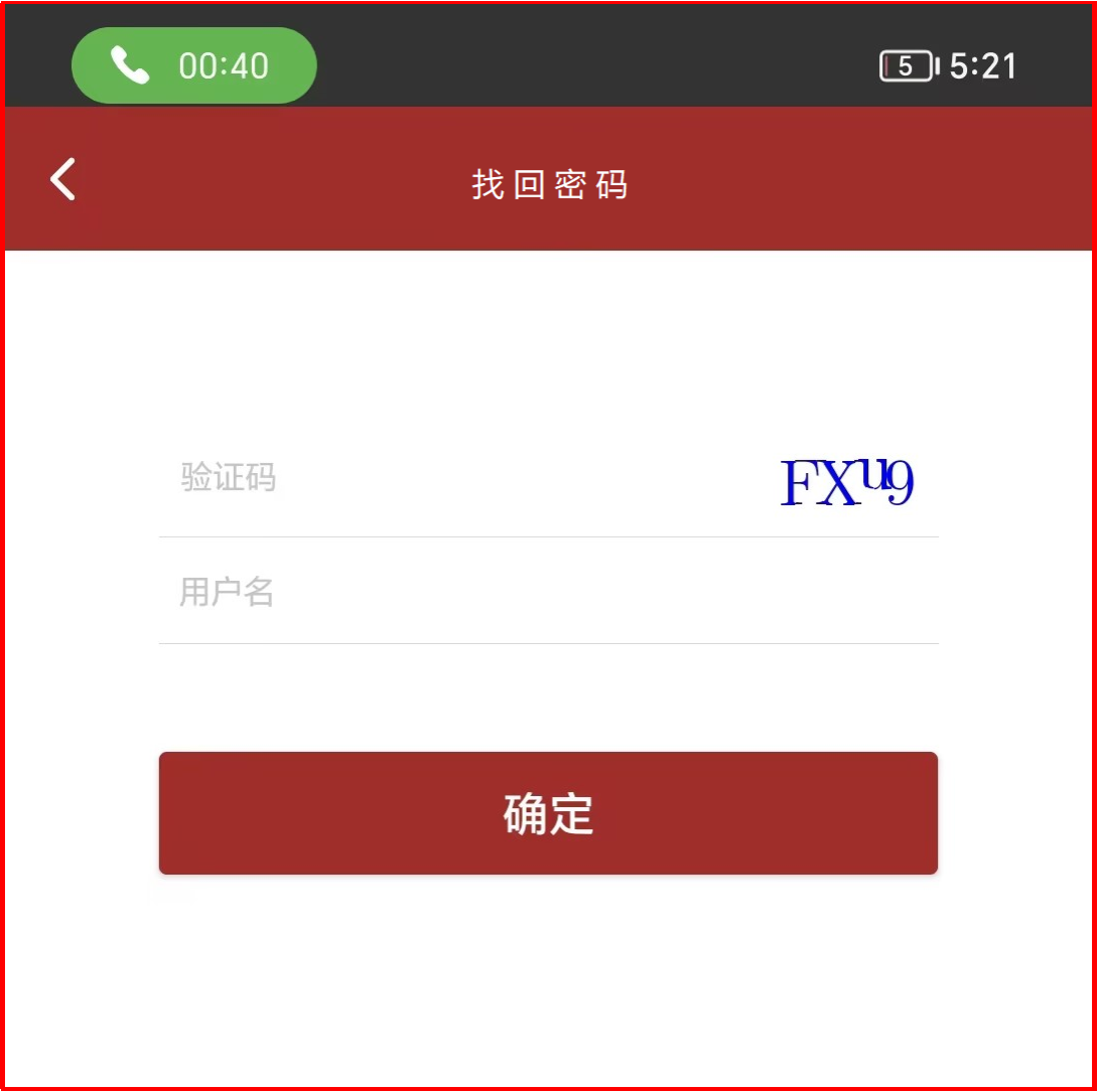 迅达VPN免费账号大揭秘，畅游网络无障碍