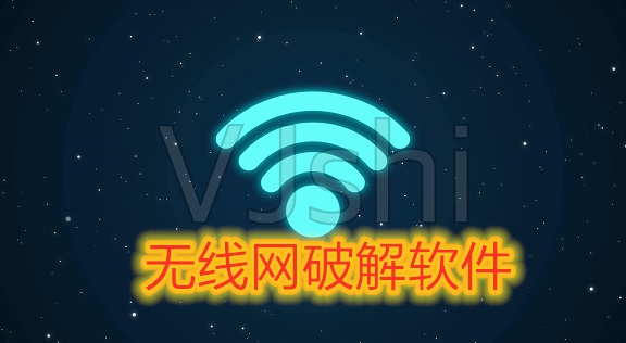 517VPN破解版，畅游网络无障碍的秘籍,在当今信息量激增的时代，网络已深入我们的日常生活，成为不可分割的一部分，由于地域限制、网络审查等种种因素，我们难以随时随地无缝访问全球的网络资源，在这样的背景下，517VPN应运而生，让我们揭开517VPN完美破解版的神秘面纱，一探究竟。,517vpn完美破解版,安全可靠的VPN,第1张