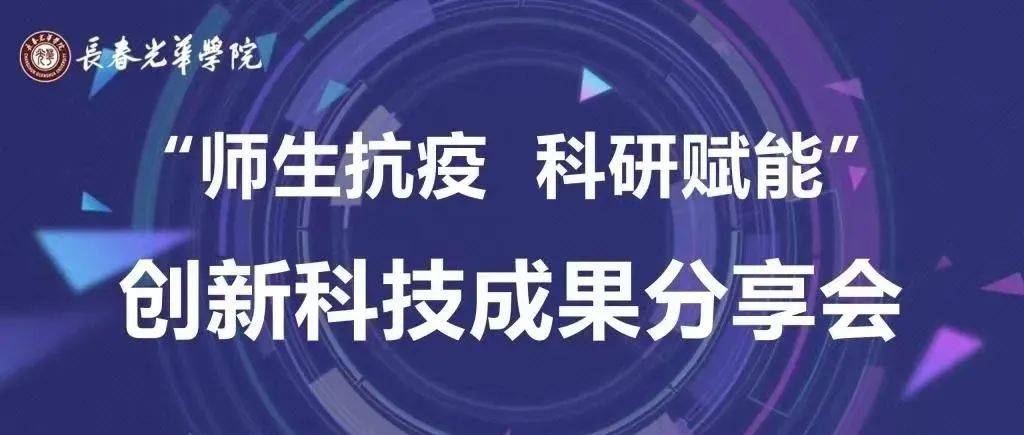 中科大VPN，护航科研创新，筑牢网络安全防线,随着互联网技术的迅猛发展，网络安全问题逐渐成为社会关注的焦点，在我国，众多高校和科研机构高度重视网络安全防护，积极采取有效措施，确保网络环境的安全与稳定，作为中国顶尖高等学府之一，中国科学技术大学（以下简称中科大）始终将网络安全置于重要位置，积极引进和研发先进的网络安全技术，致力于为广大师生打造一个安全、高效的网络环境，中科大VPN（虚拟专用网络）便是这一举措的重要成果。,中科大vpn,第1张