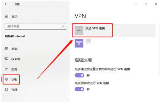 欧洲VPN代理，开启网络自由行的绿色通行证,随着互联网技术的飞速发展，人们对网络隐私和安全性的关注与日俱增，在这个信息如潮水般涌来的时代，如何有效保护个人隐私，确保网络传输的安全性，已成为一项刻不容缓的研究课题，在此背景下，欧洲VPN代理作为一种前沿的网络技术，正逐步赢得广大网民的信赖，成为他们首选的网络安全工具，本文将深入探讨欧洲VPN代理的特点、优势，以及如何挑选最适合自己的代理服务。,欧洲vpn代理,第1张