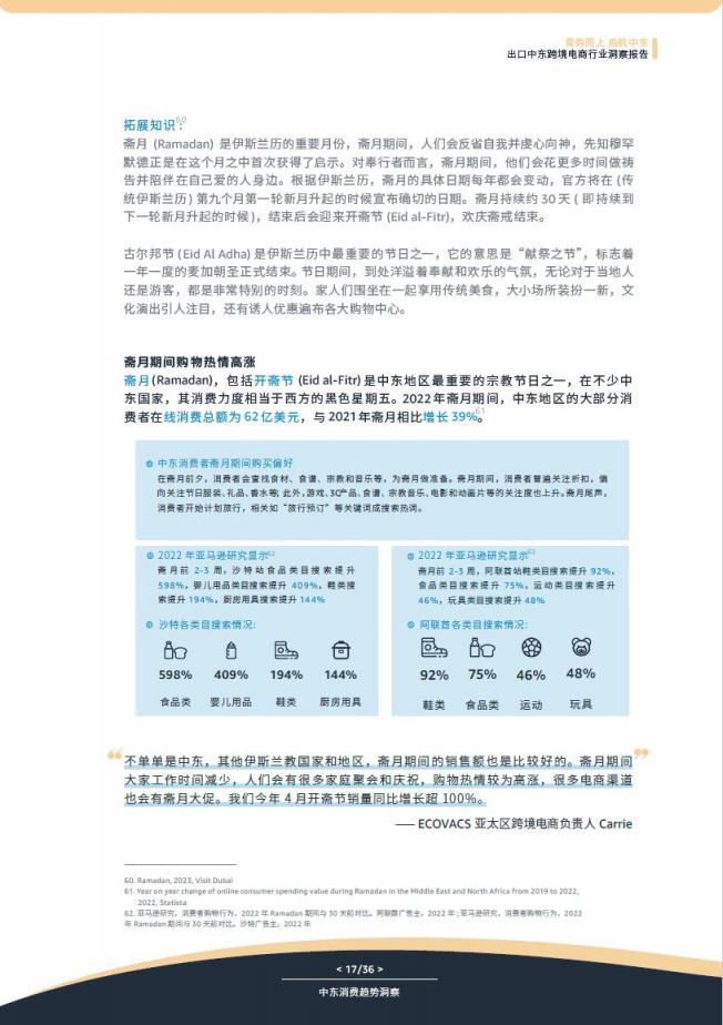 超值VPN促销来袭，把握机遇，畅享网络安全之旅