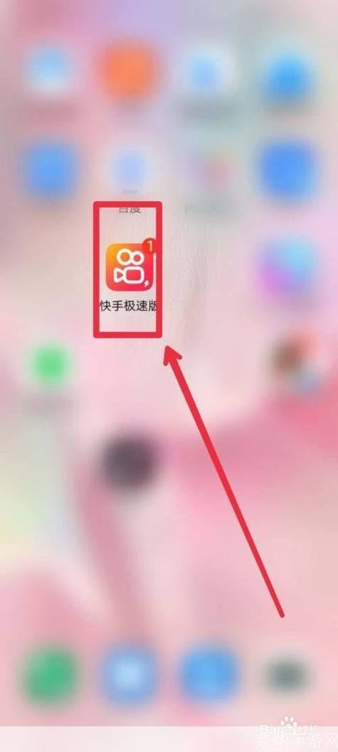 173VPN，畅游全球网络，开启无界生活新体验