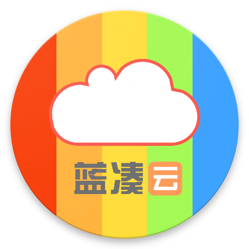 蓝奏云VPN，解锁高效网络加速新体验,蓝奏云vpn,第1张