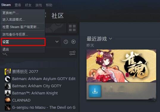 Steam游戏平台VPN使用必要性解析,steam要vpn吗,第1张