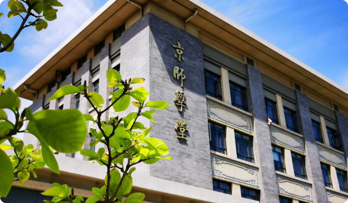 北京师范大学BNU VPN攻略，高效学习，畅游网络资源