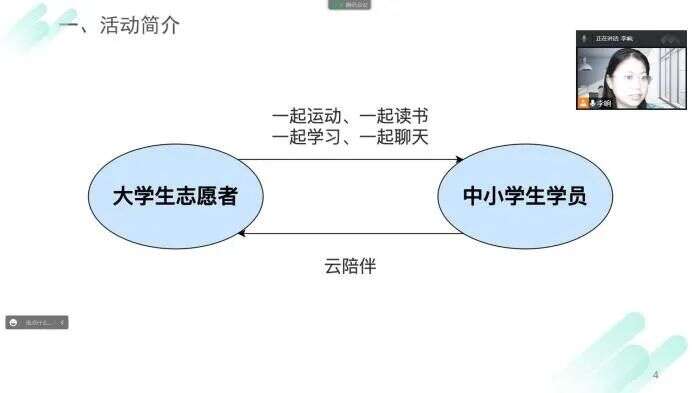 北理工VPN，开启学子网络探索之旅,随着互联网技术的迅猛发展，网络已经渗透进人们的生活和学习中，成为不可或缺的一部分，对于广大高校学子来说，网络不仅提供了丰富的学习资源，更是他们获取知识、拓展视野的关键渠道，网络环境的复杂性与不确定性也带来了诸多挑战，如何安全、高效地利用网络资源，成为了当务之急，北京理工大学（以下简称北理工）为了解决这一问题，特推出北理工VPN服务，为广大师生营造了一个安全、便捷的网络环境。,北理工vpn,第1张