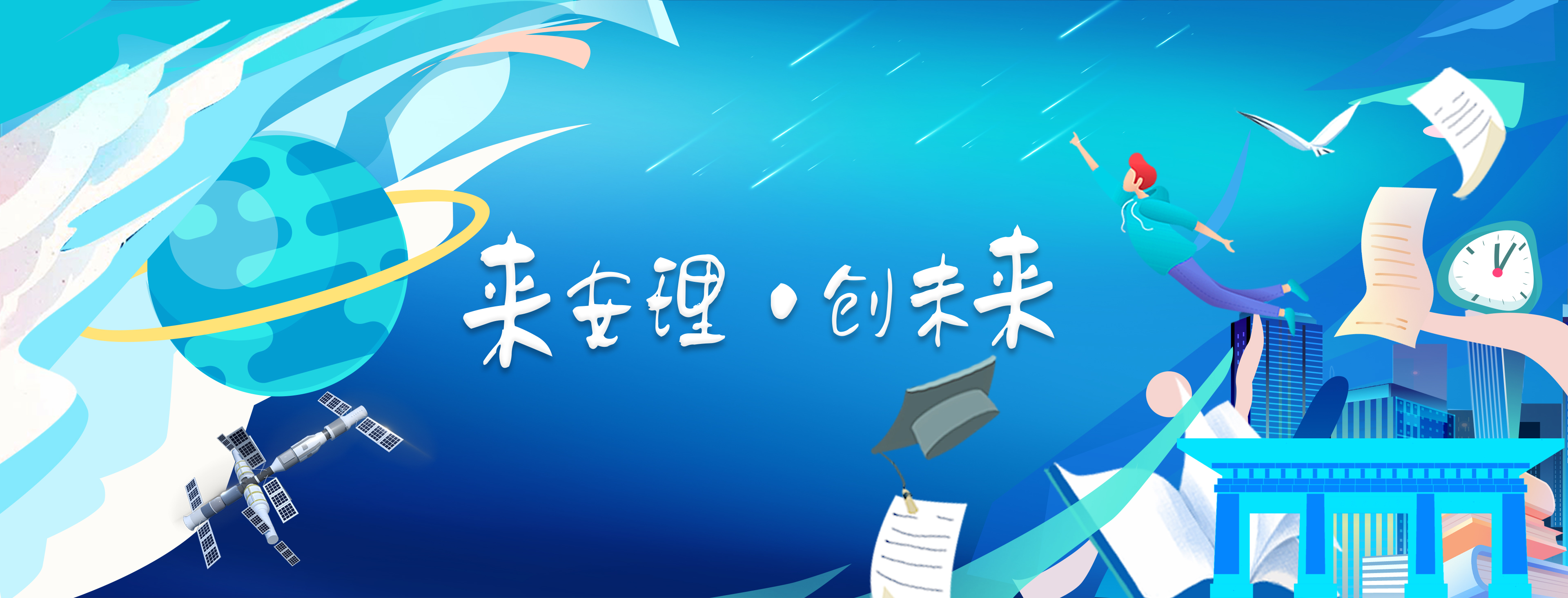 安徽理工大学VPN接入指南，畅游校园网络世界,安徽理工大学vpn地址,vpn.,第1张