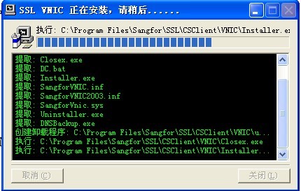 雷光VPN账号轻松申请指南，畅游全球网络自由空间,随着互联网的广泛应用，网络安全与个人隐私保护日益受到广泛关注，在众多网络加速工具中，雷光VPN凭借其卓越的稳定性、迅猛的速度和丰富的功能，赢得了广大用户的喜爱，本文将为您详细解析如何申请雷光VPN账号，开启一段畅游全球网络的自由之旅。,雷光vpn账号申请,vpn.,第1张