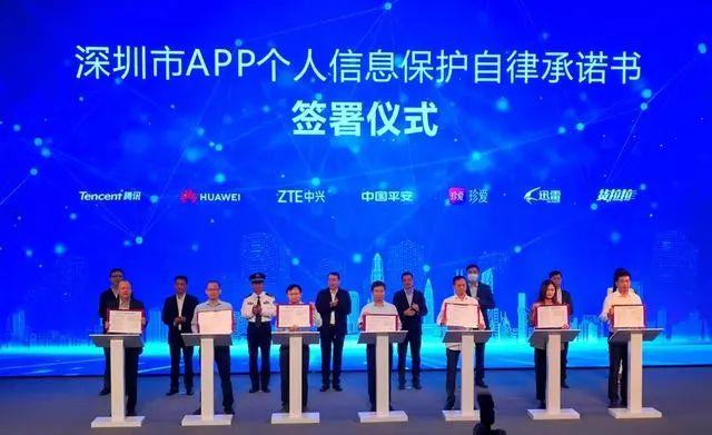 Tai VPN赋能Oppo用户，解锁全球网络新体验,tai vpn may oppo,第1张