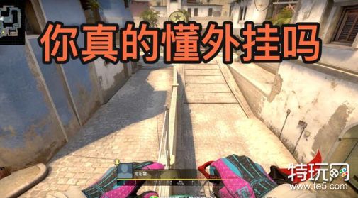 CSGO网络畅玩指南，不挂VPN能否顺畅体验？深度剖析,VPN示意图,csgo不挂vpn能玩吗,第1张