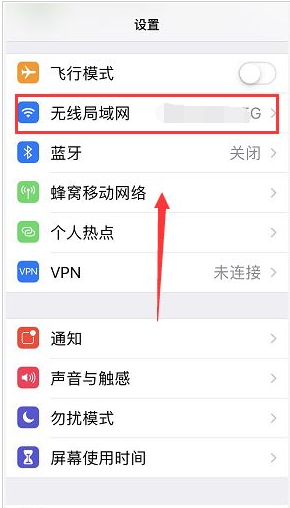 iPhone VPN网速慢问题解析与优化技巧,iphone连上vpn网速很慢,第1张