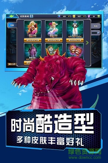 全球畅游攻略，Duel Links VPN使用全解析,游戏王duel links vpn,第1张