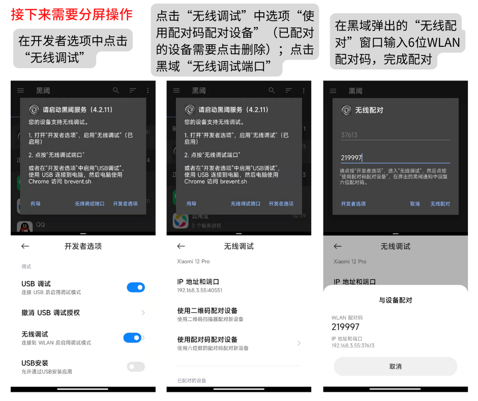 畅游无界，安卓用户必看，一键解锁网络限制VPN下载指南,vpn android下载地址,了解VPN,vpn.,vpn,第1张