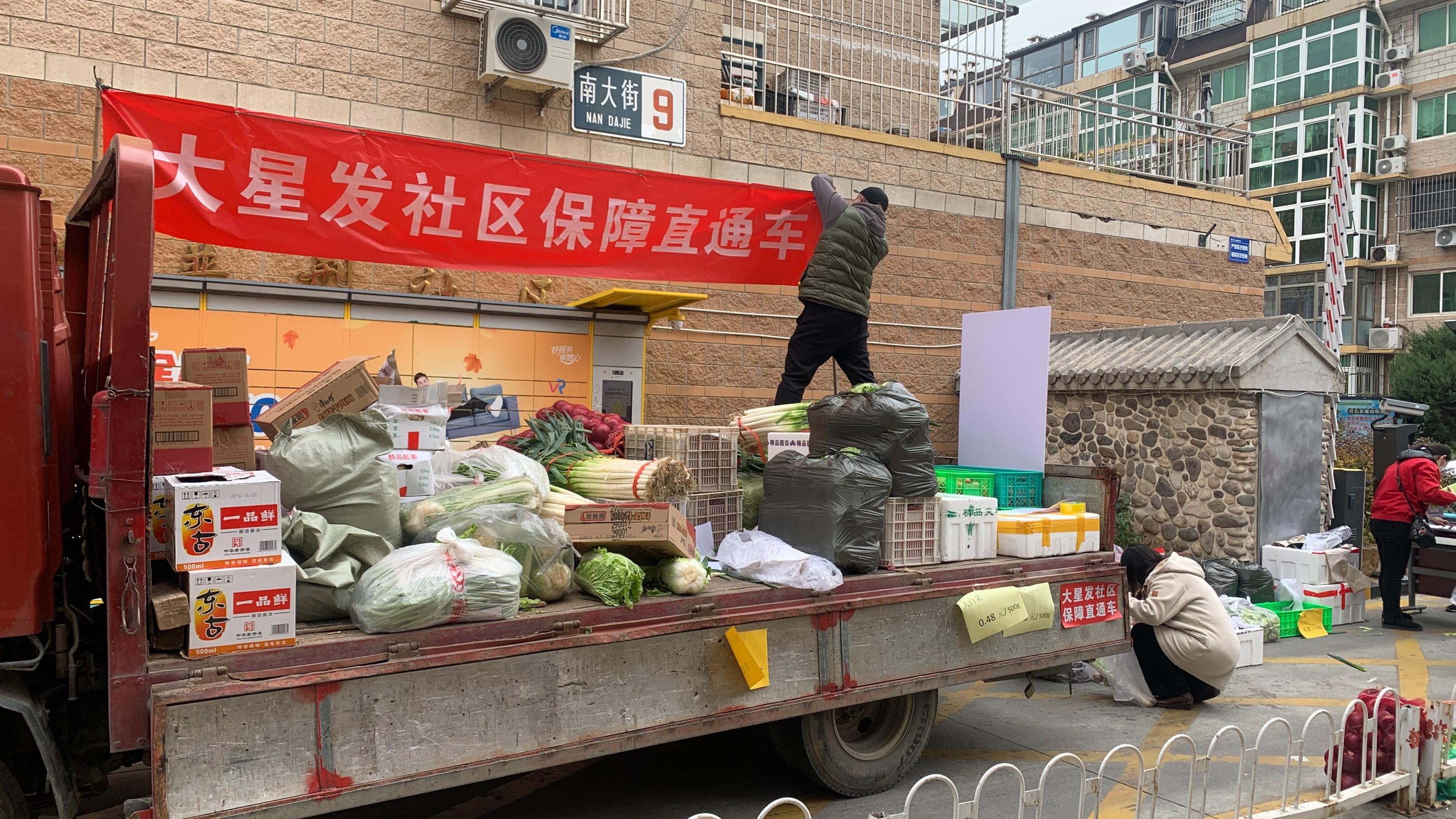 VPN网际直通车安卓版深度评测，网络自由行者的利器,随着互联网技术的飞速发展，网络已成为人们日常生活和娱乐的重要场所，网络环境的复杂多变也给网络安全和用户隐私带来了挑战，为了应对这些挑战，越来越多的用户开始选择使用VPN来保护自己的网络安全和个人隐私，让我们深入探讨一下备受好评的VPN网际直通车安卓版，一探究竟，为何它能够成为畅游网络世界的得力助手。,vpn网际直通车安卓版,第1张